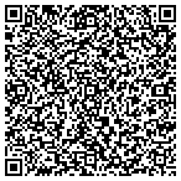 QR-код с контактной информацией организации ООО «Автодоркомплект»