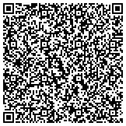 QR-код с контактной информацией организации ГБУЗ Поликлиническое отделение №4  Трактозаводского района " ОКВД №3"