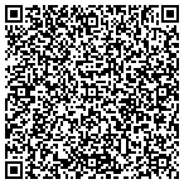 QR-код с контактной информацией организации ОБЛАСТНОЙ КОЖНО-ВЕНЕРОЛОГИЧЕСКИЙ ДИСПАНСЕР №3 ГУЗ