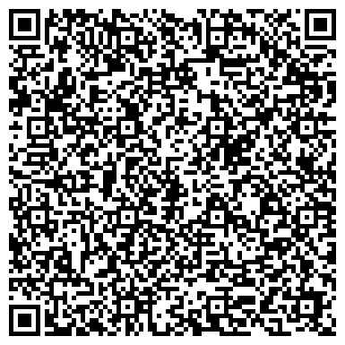 QR-код с контактной информацией организации ГБУЗ "Областная клиническая больница №4"
