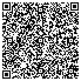 QR-код с контактной информацией организации ПОЛИКЛИНИКА ГБ №13 МУЗ