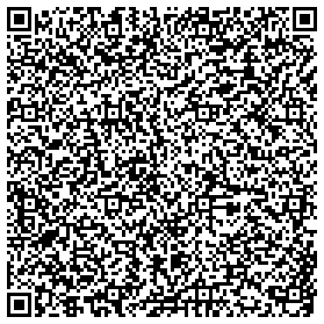 QR-код с контактной информацией организации Детская городская клиническая поликлиника №3