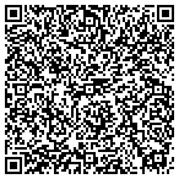 QR-код с контактной информацией организации ДЕТСКАЯ ГОРОДСКАЯ ПОЛИКЛИНИКА №11 МУЗ