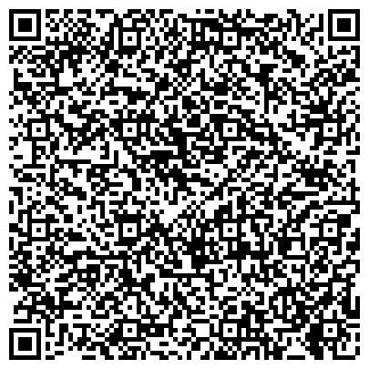 QR-код с контактной информацией организации ДОРОЖНАЯ СТОМАТОЛОГИЧЕСКАЯ ПОЛИКЛИНИКА НА СТ. ЧЕЛЯБИНСК ОАО 'РЖД' НУЗ