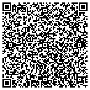 QR-код с контактной информацией организации Подстанция СМП Курчатовского района