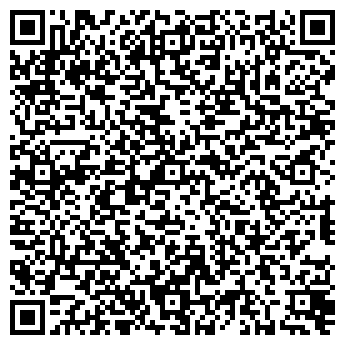 QR-код с контактной информацией организации НЕКТАР МАГАЗИН