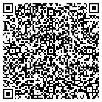 QR-код с контактной информацией организации ОПТИКА НА РОССИЙСКОЙ