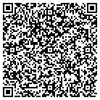 QR-код с контактной информацией организации ОПТИК-ЦЕНТР ООО