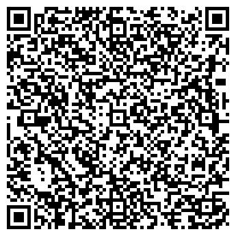 QR-код с контактной информацией организации АПТЕКА №3 ЧМАС