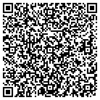 QR-код с контактной информацией организации АПТЕКА №176 МУП