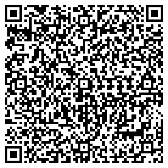 QR-код с контактной информацией организации АЛВИК АПТЕКА