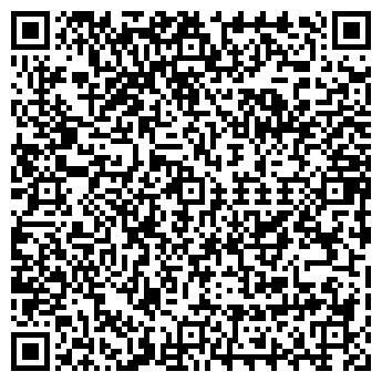 QR-код с контактной информацией организации АПТЕКА №255 МУП