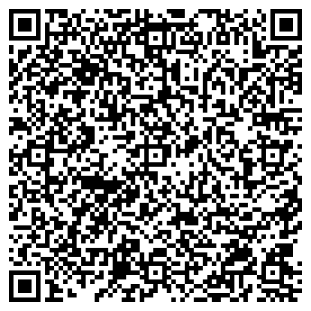 QR-код с контактной информацией организации АПТЕКА №299 МУП ЧМАЗ