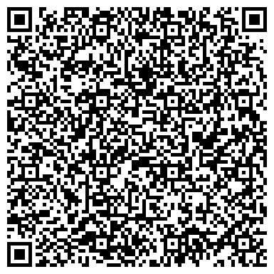 QR-код с контактной информацией организации ПАО «Ростелеко́м»