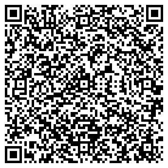 QR-код с контактной информацией организации ООО «Эквант»