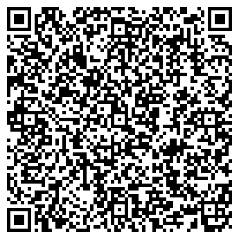 QR-код с контактной информацией организации ГРАНАДА ПРЕСС ИД ООО