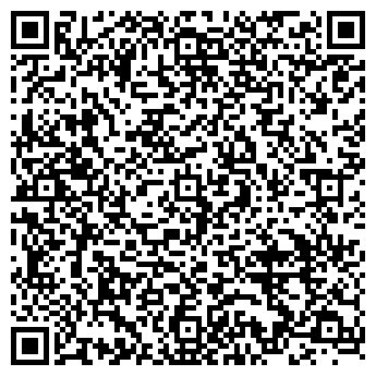 QR-код с контактной информацией организации ИНФОРМБЮРО 264-0000