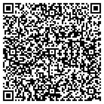 QR-код с контактной информацией организации ООО ДЖЕМИНИ ПРИНТ