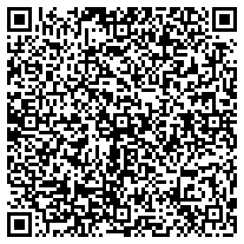 QR-код с контактной информацией организации ООО КЛАСС И КОМПАНИЯ