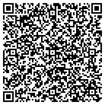 QR-код с контактной информацией организации ПАПИРУС, САЛОН-МАГАЗИН