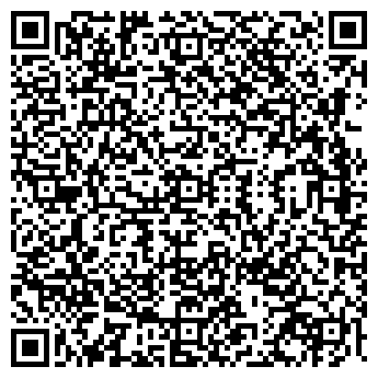 QR-код с контактной информацией организации ЛЕВША АРТСТУДИЯ