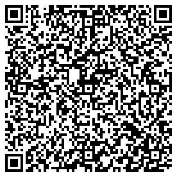 QR-код с контактной информацией организации ТРИАН РГ ООО