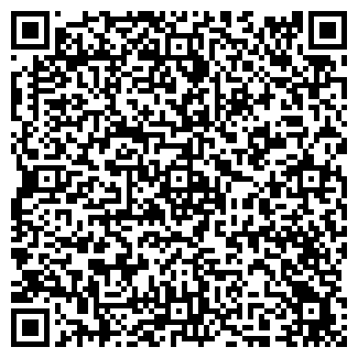 QR-код с контактной информацией организации ХЭНД МЭЙД РА