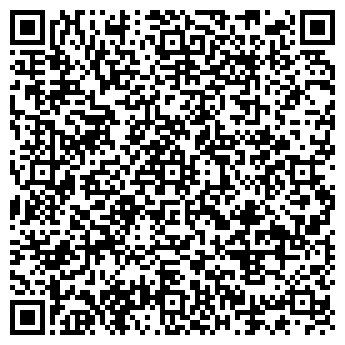 QR-код с контактной информацией организации НАШЕ РАДИО 103.5 FM