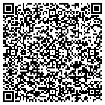 QR-код с контактной информацией организации ПАВА АТЕЛЬЕ-МАГАЗИН