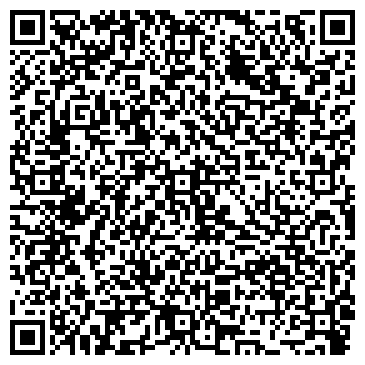 QR-код с контактной информацией организации Швейное  ателье «Урал»