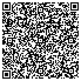 QR-код с контактной информацией организации ТЕРРИТОРИЯ ЧИСТОТЫ ООО