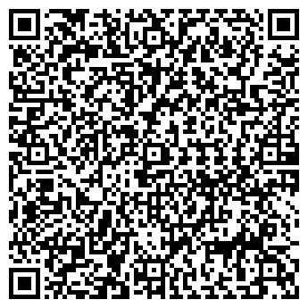 QR-код с контактной информацией организации АГРОБУРВОД ООО