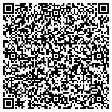 QR-код с контактной информацией организации ООО РЕМОНТНО-ПРОИЗВОДСТВЕННОЕ ОБЪЕДИНЕНИЕ-7