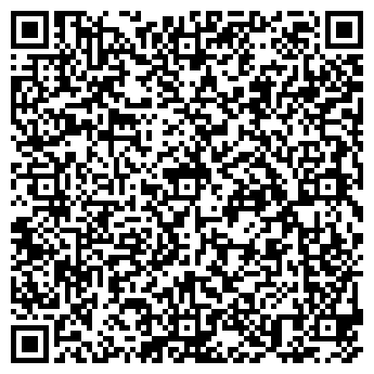 QR-код с контактной информацией организации ООО ПРОСПЕКТОТДЕЛСТРОЙ