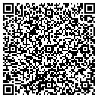 QR-код с контактной информацией организации «Траверс»