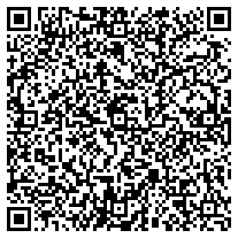 QR-код с контактной информацией организации РЕНЕ ДЕКОР ООО