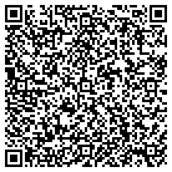 QR-код с контактной информацией организации СПЕЦСТРОЙМЕХАНИЗАЦИЯ