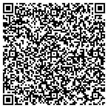 QR-код с контактной информацией организации ООО «Массив-электро»