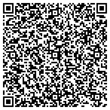 QR-код с контактной информацией организации УРАЛ-БЕСТ: СТОЛИЧНЫЙ ЛИЗИНГ