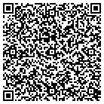 QR-код с контактной информацией организации ЭКСПЕРТ-ЛИЗИНГ