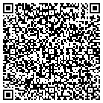 QR-код с контактной информацией организации МЕРСЕДЕС-СЕРВИС