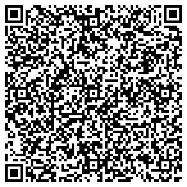 QR-код с контактной информацией организации ООО ЧЕЛЯБИНСКАЯ ТРАНССЕЛЬХОЗТЕХНИКА