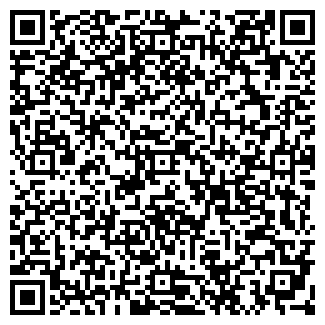 QR-код с контактной информацией организации КУДЕСНИКИ