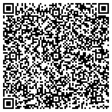 QR-код с контактной информацией организации МАКСИМА КЛИНИНГОВАЯ КОМПАНИЯ