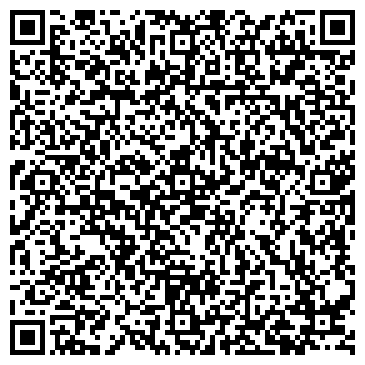 QR-код с контактной информацией организации CLEAN CITY КЛИНИНГОВАЯ КОМПАНИЯ