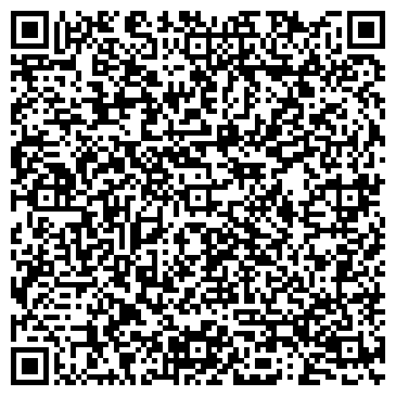 QR-код с контактной информацией организации СКОРПИО СЕРВИС-ЦЕНТР ООО