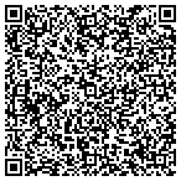 QR-код с контактной информацией организации УРАЛЬСКИЙ СТИЛЬ ТОРГОВЫЙ ДОМ ООО