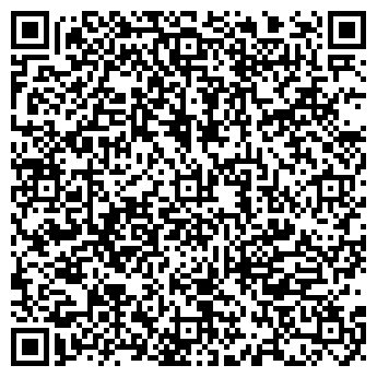 QR-код с контактной информацией организации ООО «ВЕСКОМ»
