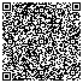 QR-код с контактной информацией организации РЕГИОНТЕХСНАБ КОМПАНИЯ