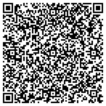 QR-код с контактной информацией организации ООО «Навигатор-связь»